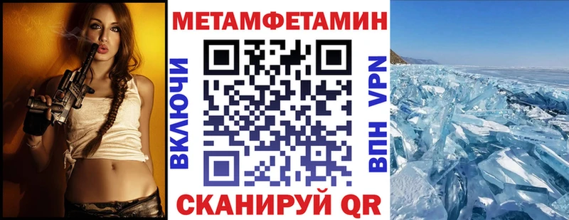 сайты даркнета телеграм  сколько стоит  Меленки  АМФЕТАМИН 97% 