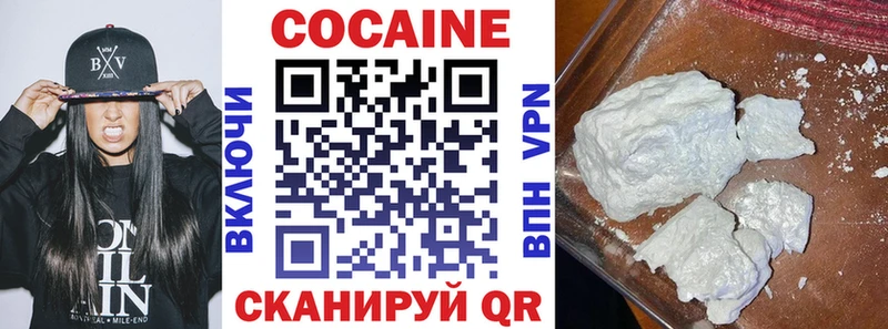 COCAIN Колумбийский  Меленки 