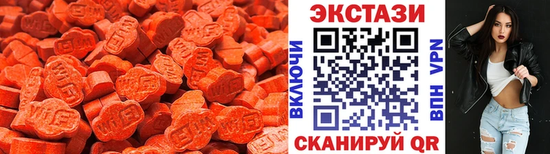 ЭКСТАЗИ mix  Меленки 