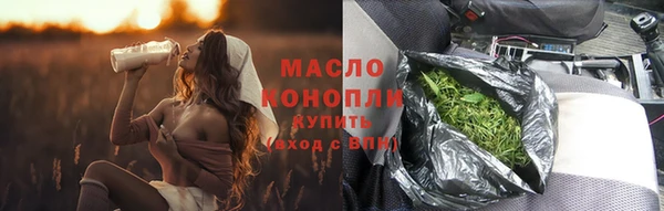 спайс Тихорецк