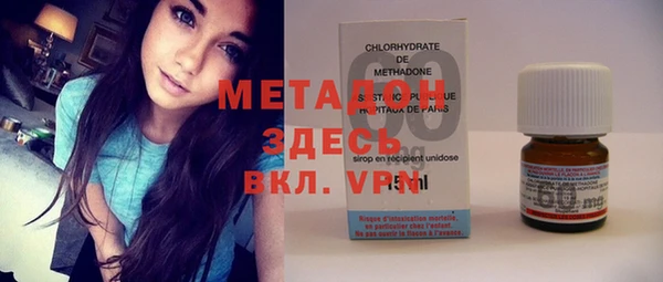 круглые Гусев