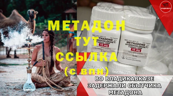 круглые Гусев
