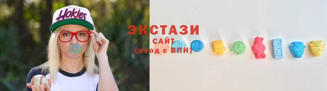 эйфоретик Гусиноозёрск