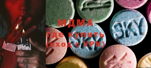 ECSTASY Тихвин