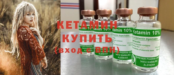 круглые Гусев