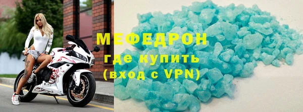 круглые Гусев
