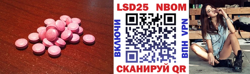 LSD-25 экстази ecstasy  ОМГ ОМГ tor  Меленки 