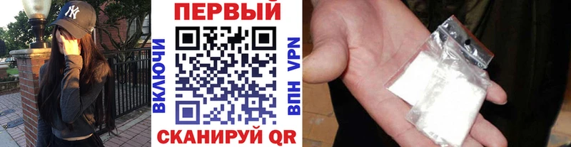 как найти закладки  Меленки  Первитин винт 
