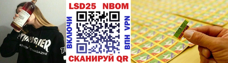 Марки N-bome 1500мкг  blacksprut зеркало  Меленки 